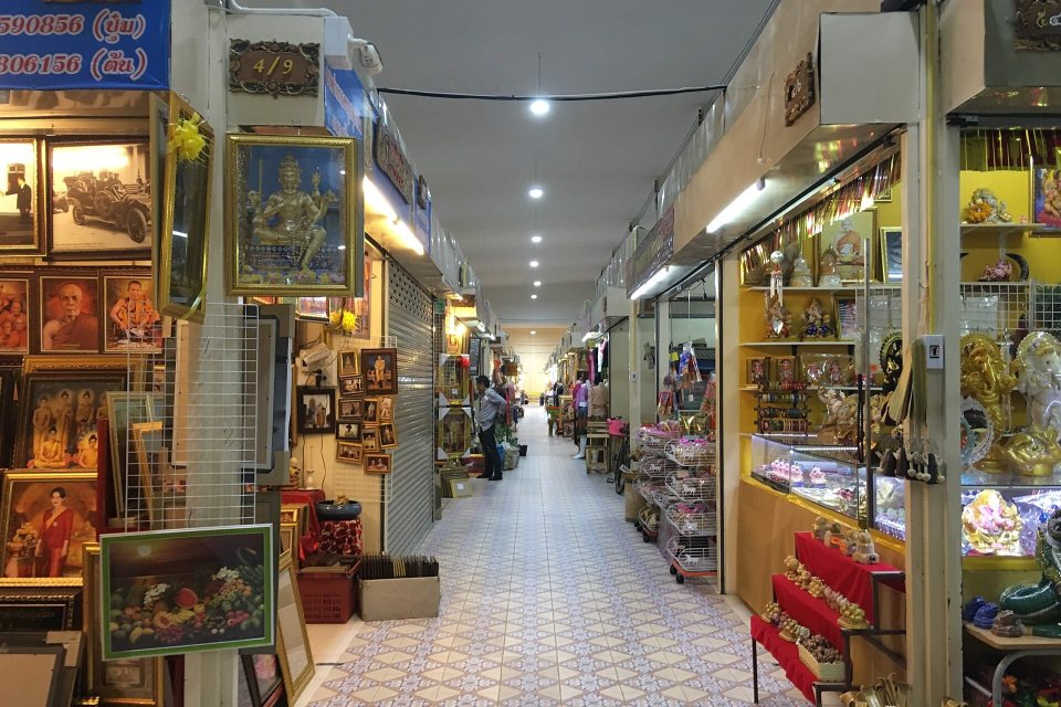 ถนนคนเดิน พิษณุโลก ภาพที่ 2
